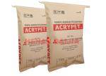 Fish Meal Multiwall Paper Bags 1-4 Layers Animal Feed Sewn Open Mouth Paper Bags