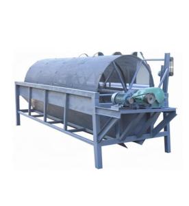 China Stainless Steel Trommel Revolving Vibrating Screen Equipment with 50-600t/h Capacity wholesale