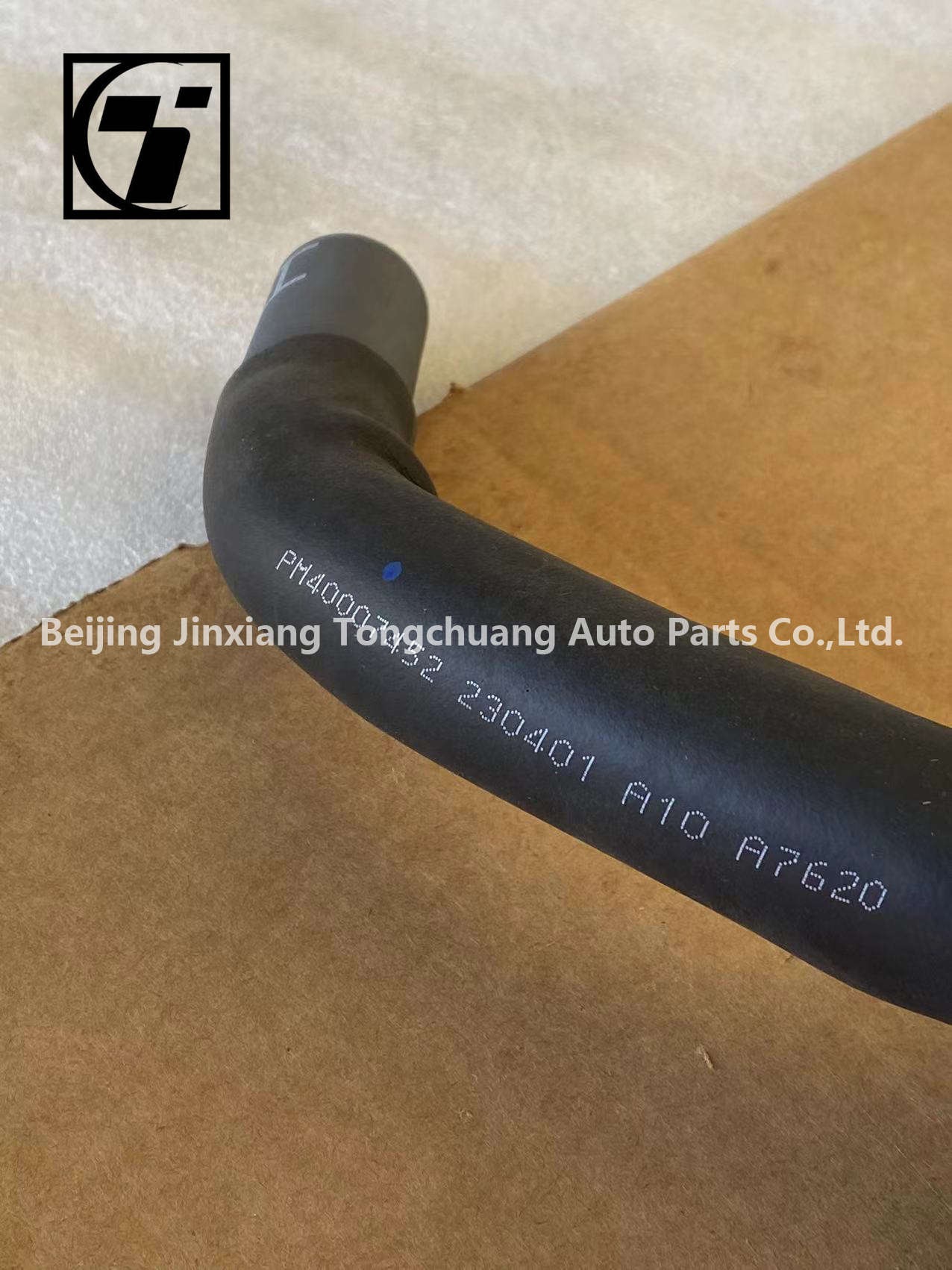 Foton Aumark AUCAN 2.5 4F25TC Engine Crankcase Ventilation Pipe PCV Pipe PM40007452