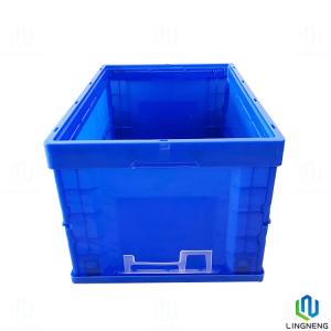 China 70 Liter Blue Plastic Foldable Container Collapsible Storage Box Without Lid wholesale