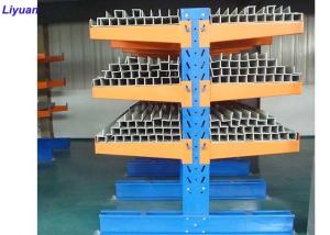 China Industrial Structural Cantilever Rack Powder Coated Blue Coating Adjustable Column wholesale