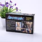 Retail Cardboard Packaging Box Logo Printable For Crossfit Equipment Packages