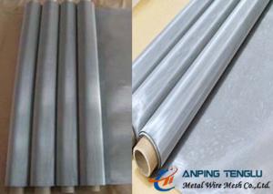 China SS316L Twilled Weave Wire Cloth, 500Mesh 0.001&quot; (0.025mm) Wire 25um Opening wholesale