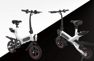 China Lithium Electric Folding Commuter Bike , Ultra Light Compact Fold Up Bicycle wholesale
