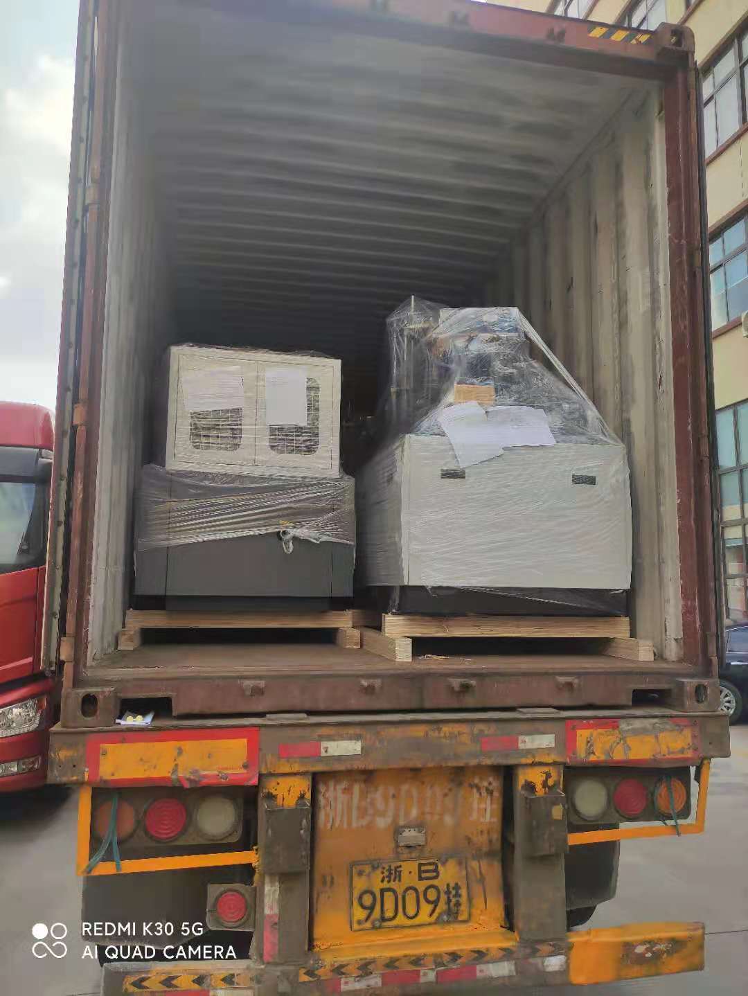 machines to produce paper cups,second hand paper cup machines, paper cup machine germany