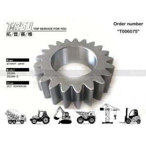 China 3082155 Construction Machinery ZX200 Excavator Travel 2 Stage Planetary Gear With Reduced Rotary Gear Efficiency And Performance wholesale