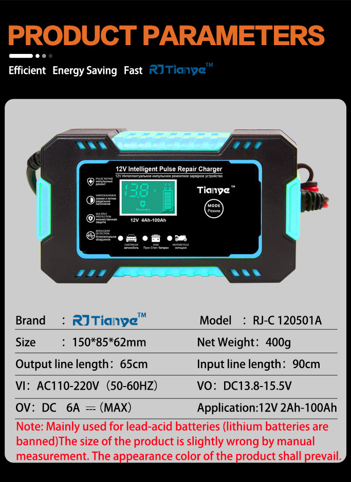 12V 24V AGM GEL Battery Intelligent Pulse Repair Charger Portable