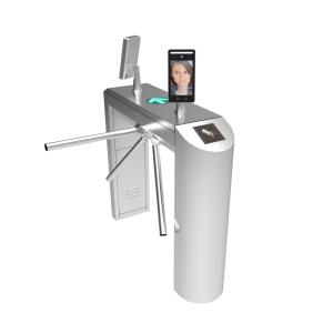 China Face Recognition Access Control Turnstile Door NFC Tripod Turnstile Security Doors on sale