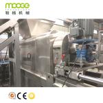 PP HDPE PE Film Plastic Washing Squeezer Pellet Machine