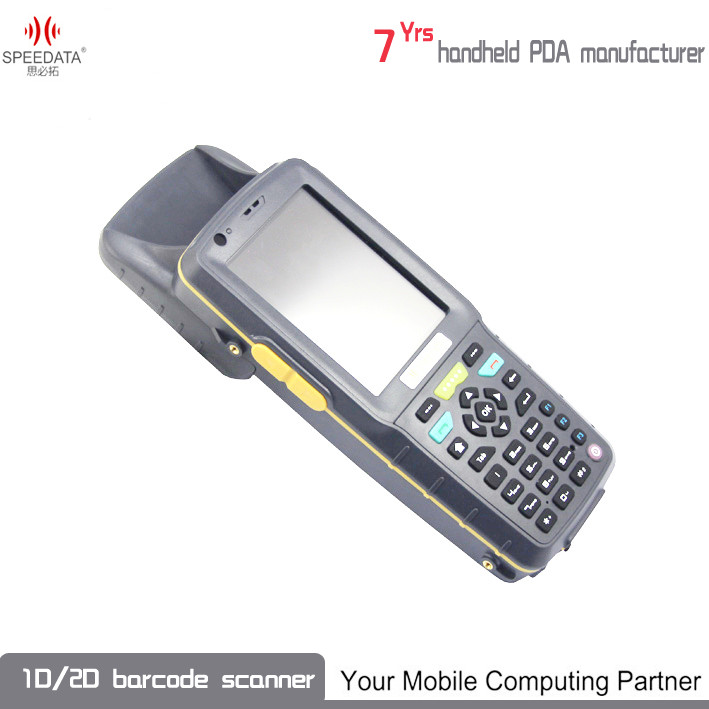 Rugged Industrial PDA Handheld RFID Reader for Assets Management