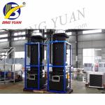 60 Tons 35mm Tube Ice Making Machine , Stainless Steel Ice Machine