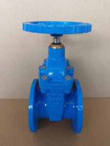 China DIN resilient gate valve wholesale
