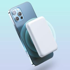 China 5000mAh Magnetic Wireless Charger wholesale