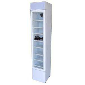 China Slim display fridge White wholesale