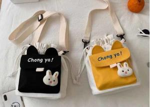 China Women's canvas bag creative fashion shoulder crossbody customs logo words animal accessories bag Yiwu wholesale wholesale
