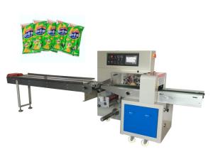 China Small Food Packaging Machine , Multifunctional Sausage Packing Machine wholesale