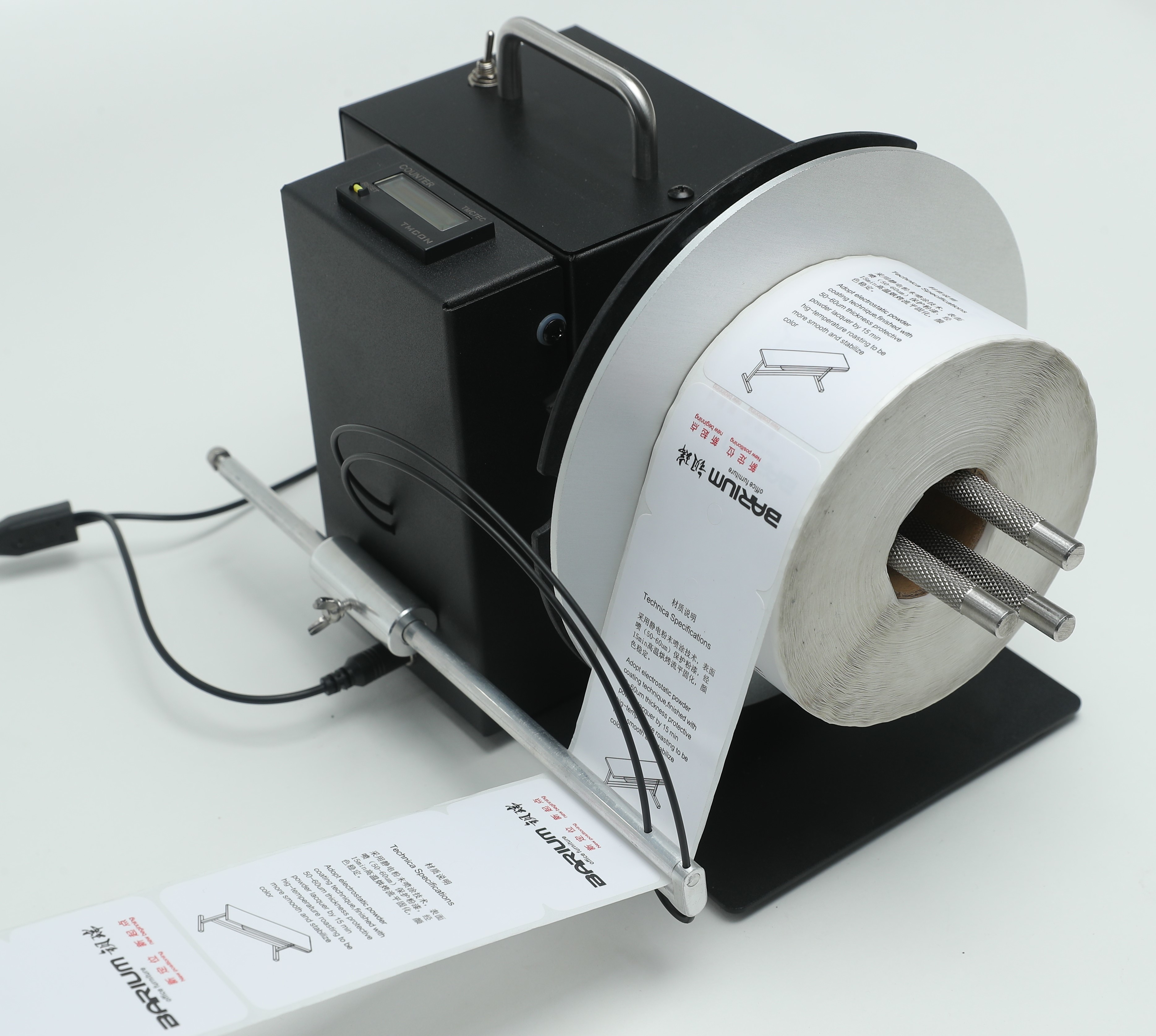 MR17 Roll Label Rewinder Machine 150pcs/min For Beverage