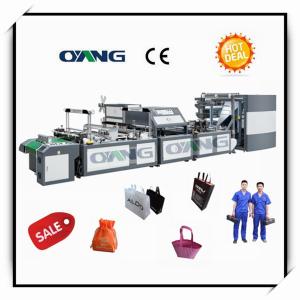 China Non Woven Bag Machine Maker ONL-XA700-800 wholesale