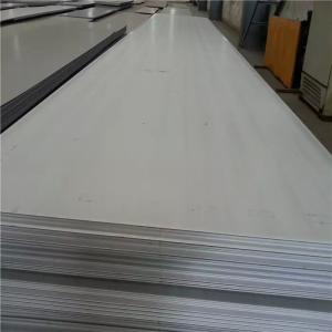 China BAOSTEEL 316SS 3mm Checkered Stainless Steel Plate For Construction wholesale