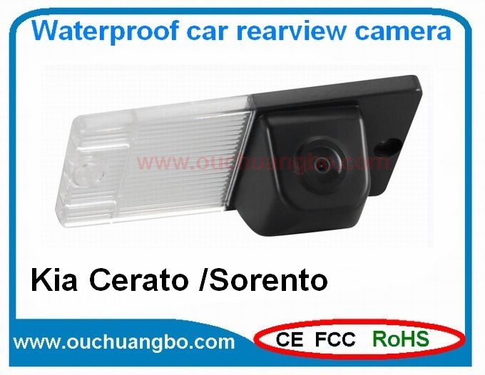 Ouchuangbo car parking system line night vision camera Kia cerato /sorento OCB-T6847