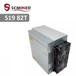 China Bitcoin Mining Price S19 82T 2829W Wholesale Asic Miner wholesale