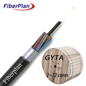 China Outdoor Fiber Optic Cable Direct Burial Cable Aluminum Tape Layer Loose Tube GYTA wholesale