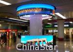 new product test xin chan pin fa bu 1127 good