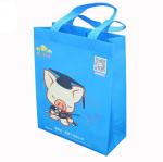 Promotional Woven Polypropylene Feed Bags Bespoke Printing Company Logo