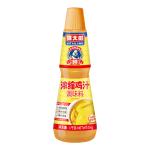 1KG Concentrated Liquid Chicken Stock Broth Bouillon Sauce For Soup Stew