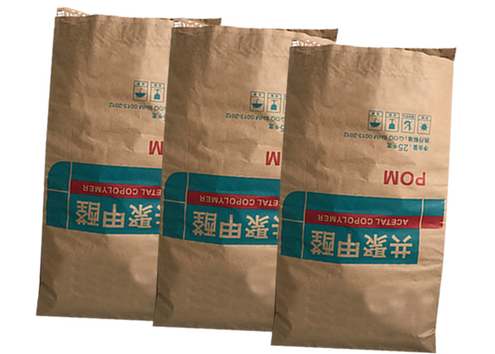 Malty Calar 3 Layer 25kg Industrial Paper Bags Bird Feed Seed For Packaging Pigeon Poultry Fish