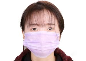 China Breathable 3 Ply Surgical Face Mask Size 17.5 * 9.5cm For Personal Safety wholesale