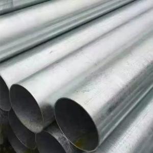 China ASTM A312 Stainless Steel Pipe 304 304L 316L SS Welded Tube wholesale