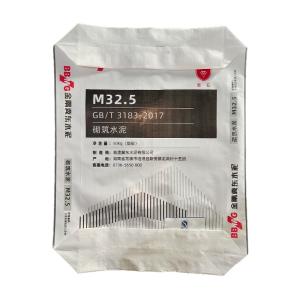 China Hot Sale 25KG 40KG 50KG Ad Star Bags PP Block Bottom Bag Cement Valve Bags Cement Sack wholesale