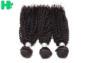 China Kinky Curly Natural Human Hair Extensions , 100% Virgin Unprocessed Remy Hair wholesale
