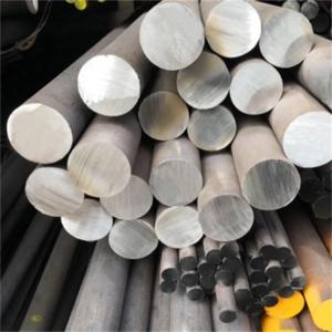 China SGS ISO Round Steel Rod 5.5mm To 250mm Structural Steel Bar wholesale