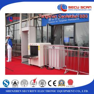 China AT6550 Baggage X Ray Scanner System handbag inspection in hotel wholesale
