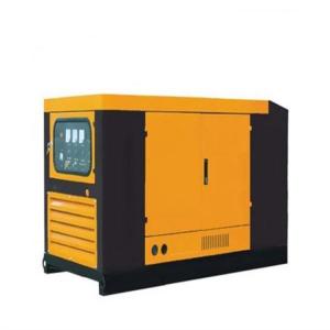 China 3000RPM CNG LPG Propane Generator 12KW Natural Gas Generator wholesale