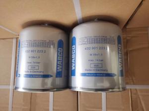China Automotive Air Dryer Cartridge For Mercedes Trucks 4329012232 wholesale