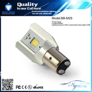 China M2S 800LM COB Motorcycle LED Headlight wholesale