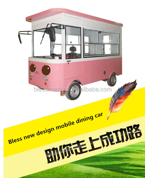 Mobile Food Cart 10% Discount Good Reputation at Home and Abroad User Friendly Design