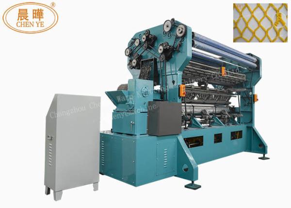 High Performance Safety Net Machine With Block Latch Needle Or Individual Latch
