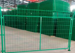 China HDG Double Rod Bilateral Guardrail Wire Fence Zinc Coated wholesale