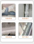 700ml Waterproof Leakage Repair Paint Pipe Sealant Aerosol Spray