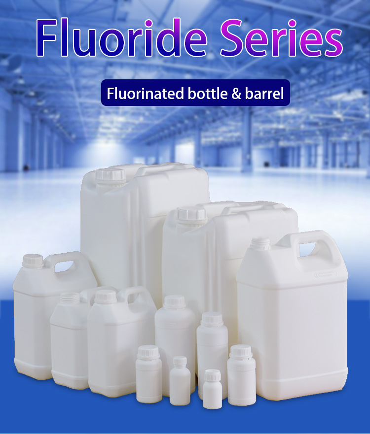 Corrosion Resistant Lab Fluorinated Bottle 100ml HDPE Pill Bottle Container