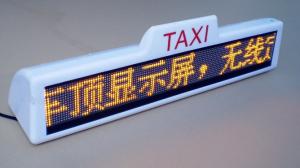 China Led message screen for taxi car top wholesale