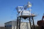Semi Trailer Js1500 Twin Shaft Concrete Mixer 30s - 45s Working Cycle Period