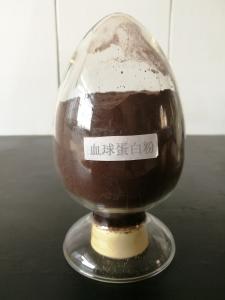 China Spray Dried High Protein Feed Supplements And Feed Additives Hemoglobin Powder wholesale