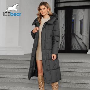 China Winter Warmth Guardian Self Heating Thickened Down / Cotton Jacket wholesale