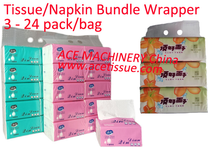 tissue paper multiple bags packaging system