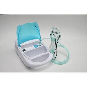 China Nebulizer machine wholesale